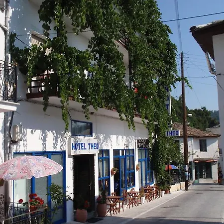 Theo شقة فندقية